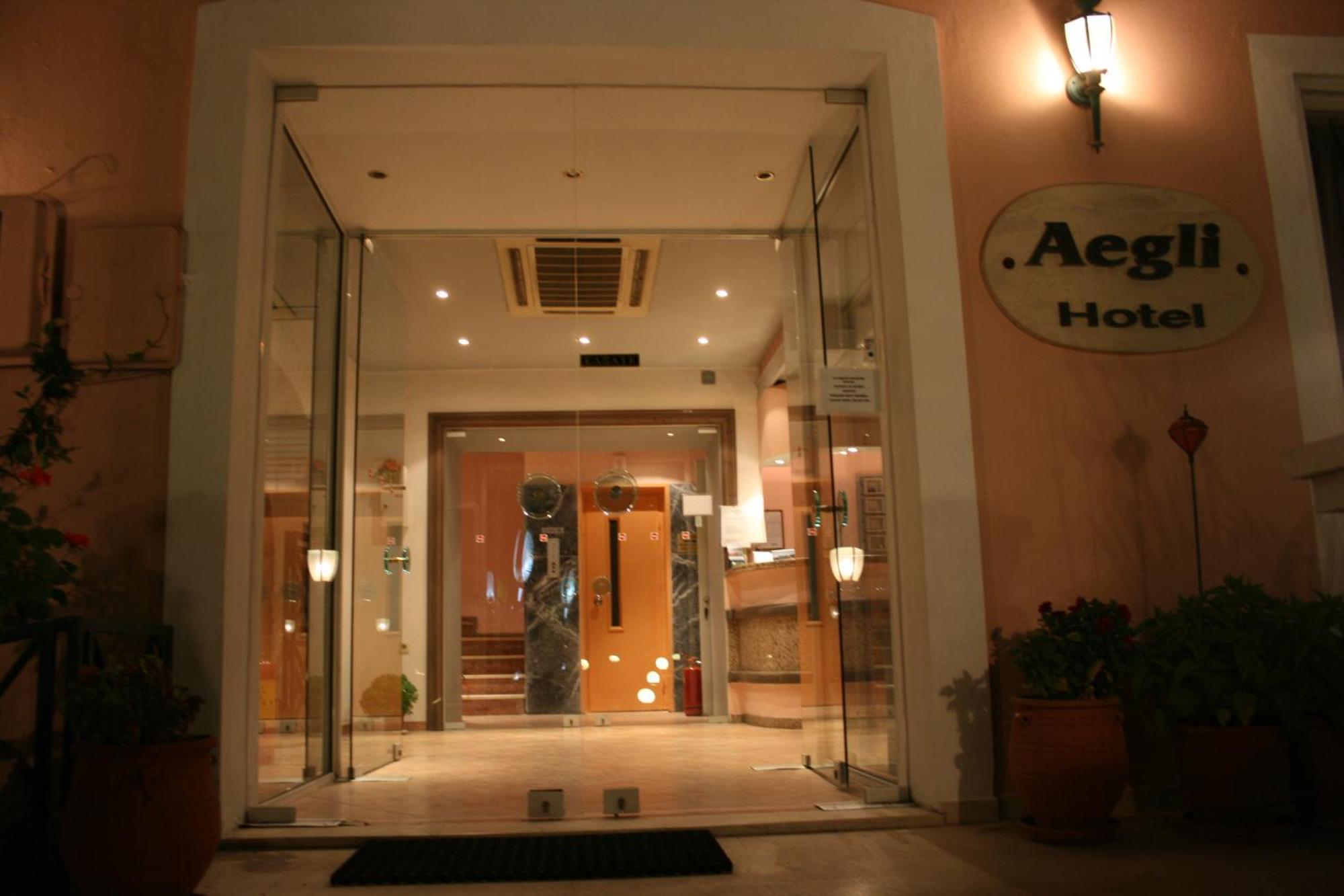 Aegli Hotel Perama  Exterior photo